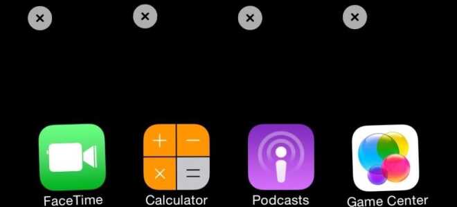 Как добавить пустое место вверху главного экрана iPhone