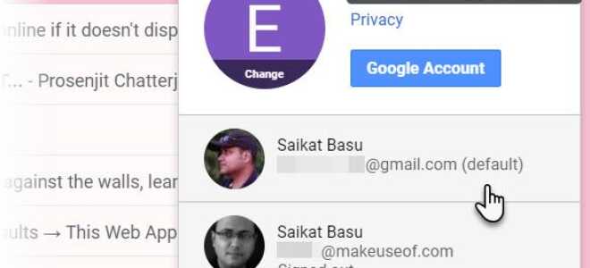 Больше, чем одна учетная запись Google? Как установить вход по умолчанию