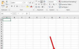 Как работать с вкладками листа в Excel