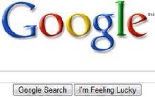 Как контролировать рейтинг в поисковых системах для вашего имени