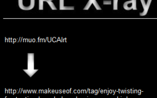 Выясните, где короткие ссылки действительно идут с этими расширителями URL