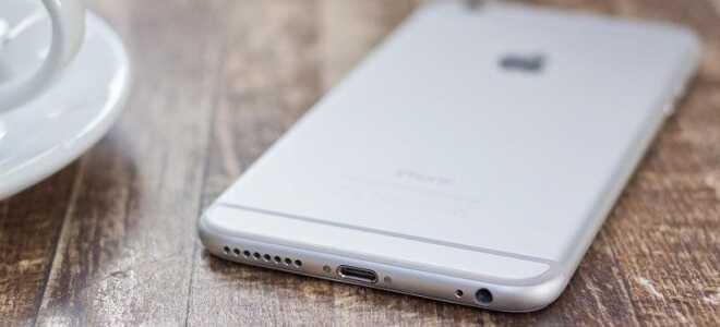 Как перевести iPhone в режим восстановления