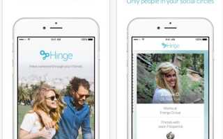 Как связаться с людьми и перестать чувствовать себя одиноким