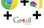 Превратите Gmail в продуктивного зверя с помощью этих расширений Chrome [бета-приглашения]