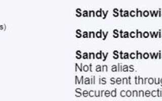 Как настроить пользовательские подписи Gmail для всех ваших учетных записей электронной почты