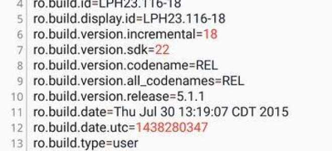 Как редактировать Android Build.Prop с помощью основных настроек —