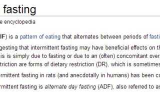 Как похудеть … Быстро — лучшие веб-ресурсы для диет