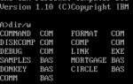 Запуск приложений DOS через графический интерфейс с DOSShell