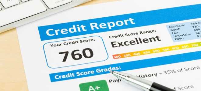 Как предотвратить кражу личных данных, заморозив кредит