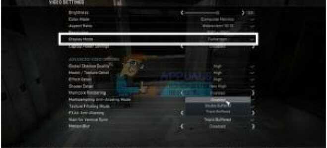 Как открыть Steam Games в оконном режиме? —