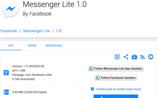 Facebook Messenger Lite — это приложение, которого мы все ждали