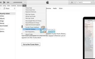 Как исправить iTunes не удалось подключиться к этому iPhone Значение отсутствует —
