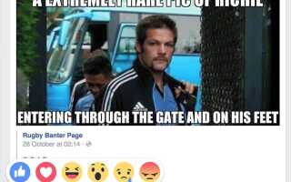 Какие новые эмотивные кнопки на Facebook действительно нравятся?