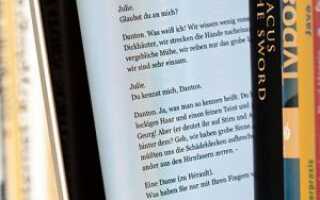 Лучшие 10 бесплатных или очень дешевых электронных триллеров [MUO Book Club]