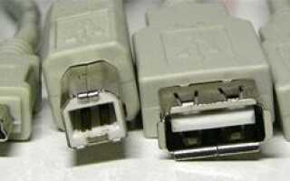 Какие типы компьютерных кабелей вы должны знать как пользователь?