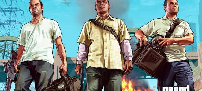 Исправлено: Grand Theft Auto V Crashes при запуске —