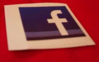 Лучшие бесплатные прокси Facebook