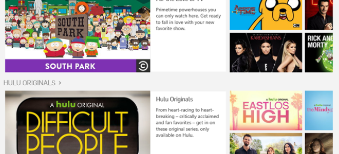 Опция Hulus Free Streaming скоро закрывается