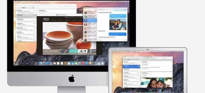 Какой Mac у меня есть?