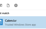 Как синхронизировать календарь Google с панелью задач Windows 10