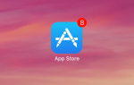 Как пользоваться App Store в iOS 11: найти новые игры, обновить приложения и многое другое