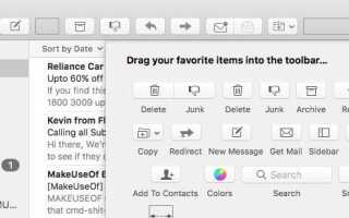 Как сделать Apple Mail лучшим почтовым клиентом для ПК