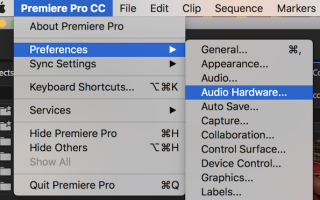Как записать голос за кадром в Adobe Premiere Pro