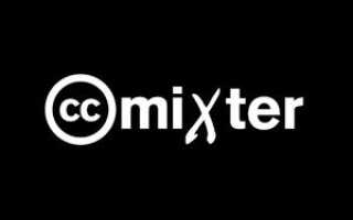 CCMixter — бесплатные образцы, циклы и песни для ремиксов, сэмплирования и использования в ваших проектах
