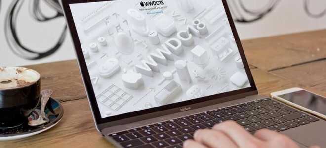 Как обновить WWDC 2018 Live Stream Video