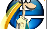 Простое руководство по родительскому контролю Internet Explorer