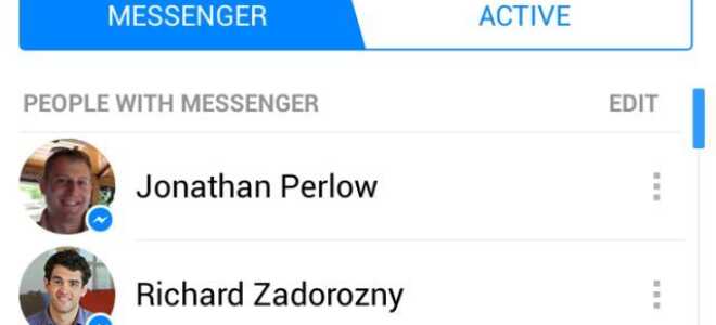 Facebook Обновление Messenger для Android, интегрирует SMS