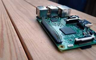 Все, что нужно знать о выводах Raspberry Pi GPIO