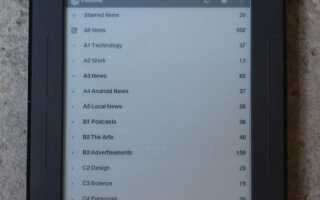 В чем разница между E-Reader и планшетами?