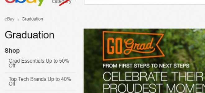 Как заработать больше денег, продавая на eBay