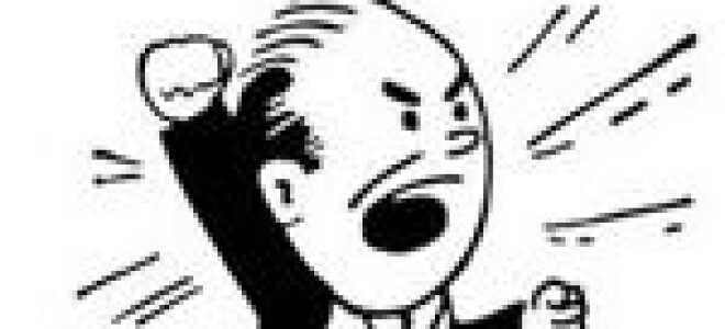 Как безопасно пожаловаться на вашего босса или работу онлайн