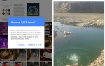 Вы должны использовать Google Photos на вашем iPhone?