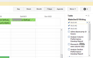 Возьмите Google Task Management и планирование на совершенно новый уровень с GQueues