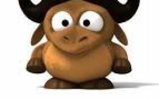 Как защитить паролем записи GRUB (Linux)