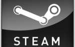 Подборка лучших бесплатных игр Steam