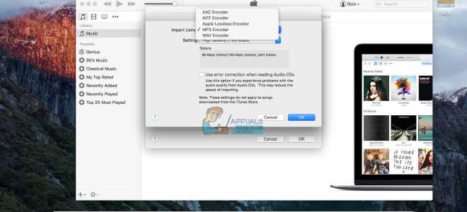 Как конвертировать M4A в MP3 на MacOS —
