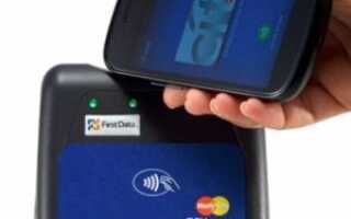 Google запускает Google Кошелек. Не для всех! [Новости]