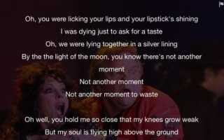 Пойте за своим столом с этими 4 приложениями Lyrics для iTunes на OS X