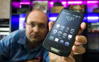 Мощный и прочный: Blackview BV8000 Pro принимает все, что вы бросаете в него