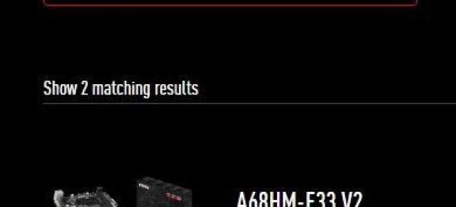 Как обновить BIOS материнской платы MSI —