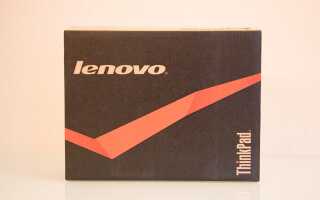 Обзор и раздача ноутбуков Lenovo ThinkPad X131e