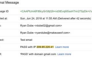 Как отправить полностью анонимные электронные письма: 5 эффективных методов