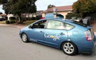 Увидеть автокатастрофу с точки зрения Googles Самостоятельно за рулем автомобиля