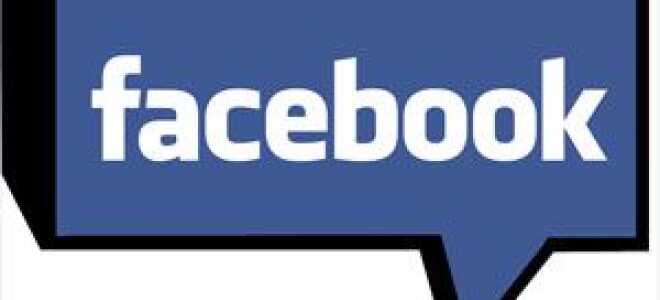 Как сохранить полную историю чата Facebook