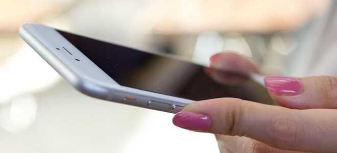 Как очистить кэш на iPhone или iPad: получите ускорение