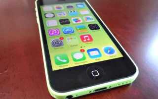 Почему Apple никогда не выпустит дешевый iPhone